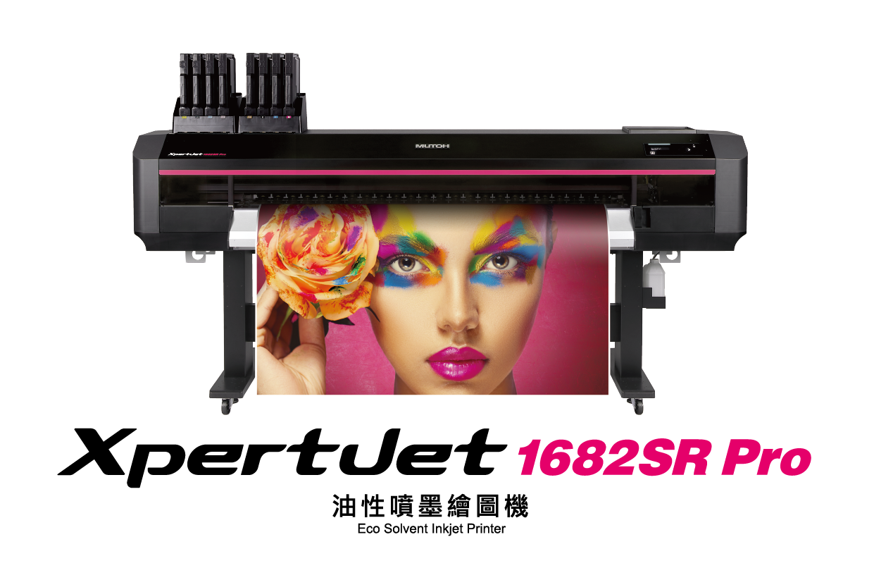 昱佑電腦股份有限公司的產品專區圖片